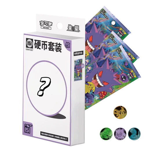 Pokemon TCG S-Chinese Collect EX 151 Surprise Booster Coin Collection Set