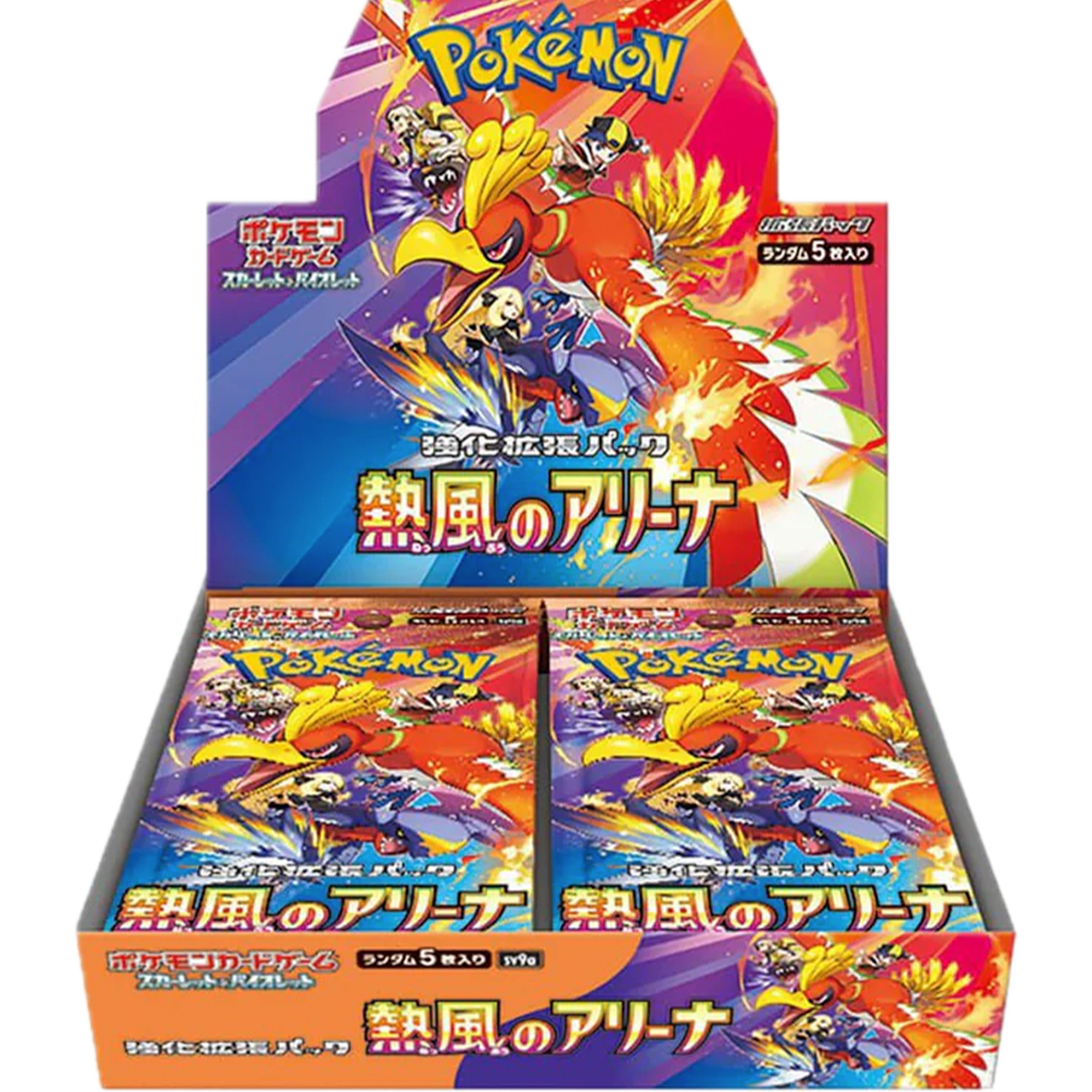 Pokmon Heatwave Arena SV9a Japanese Booster Box PokeRand Pokmon Heatwave Arena SV9a Japanese Booster Box PokeRand