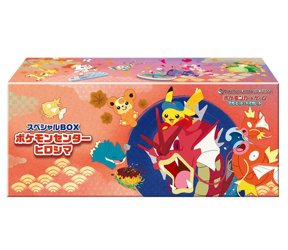 Pokemon Center Japanese Hiroshima Special Box