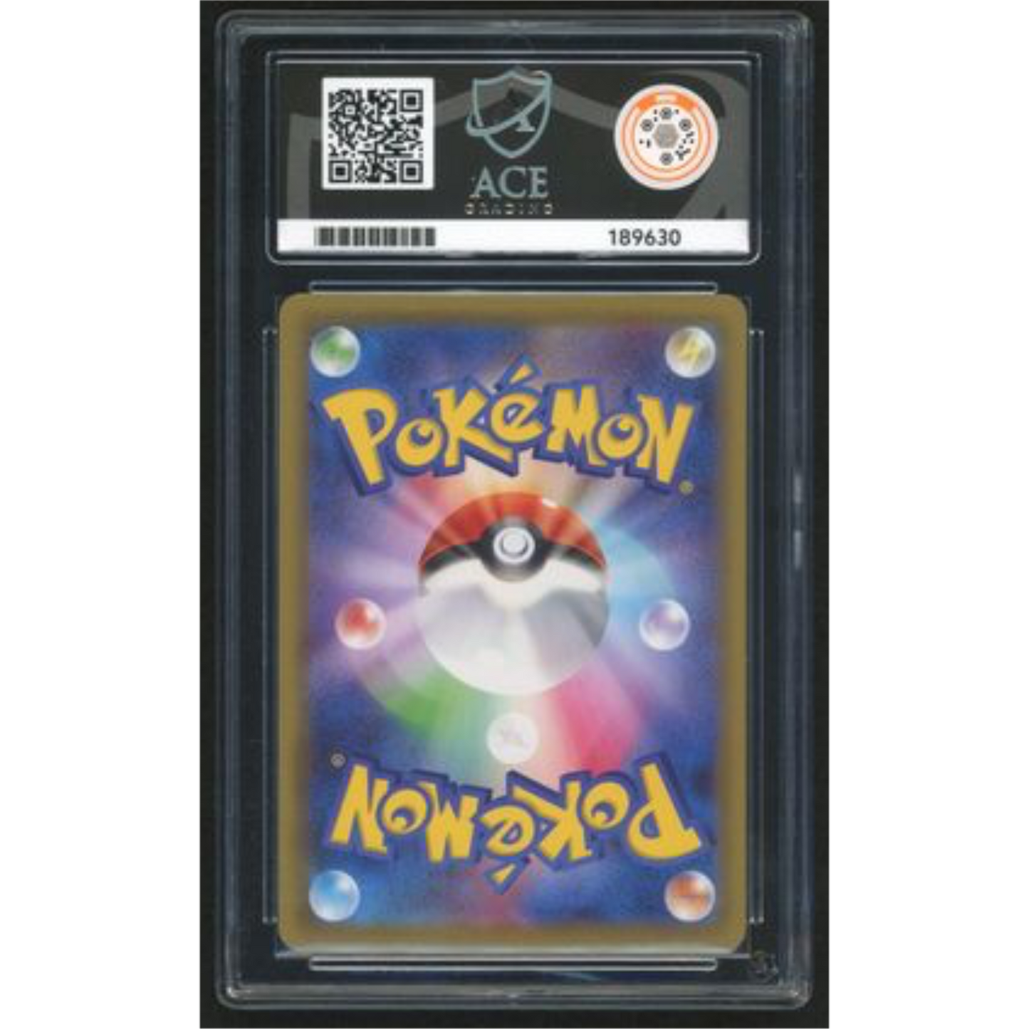 JAPANESE Cosmog Reverse Foil 014 -2021 25TH Anniversary Collection - ACE 10