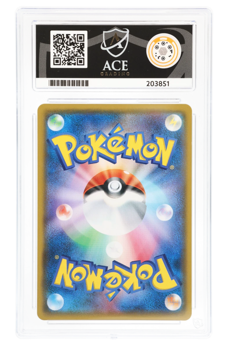 Latias & Latios - Special Art - 105/095 - Tag Bolt - ACE 10