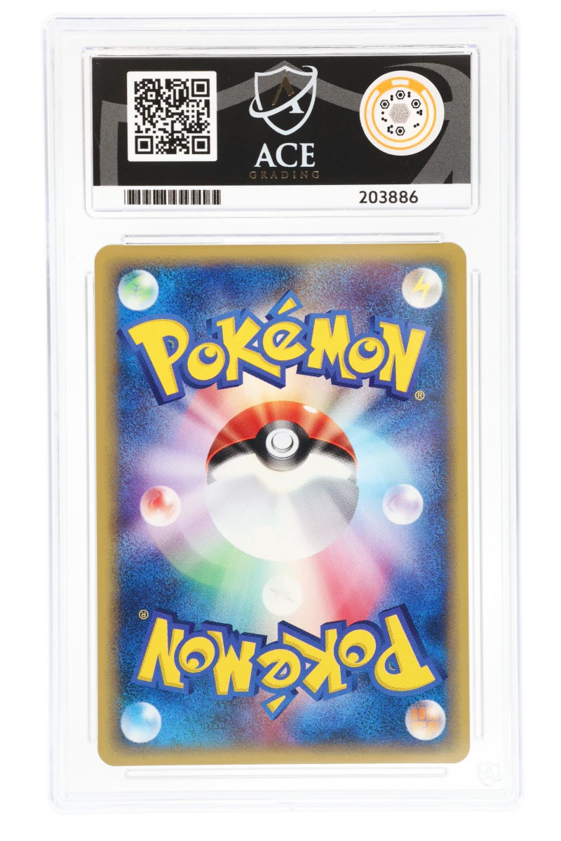 JAPANESE 1st Edition Dugtrio - Holo - 120/128 - Expedition - ACE 10