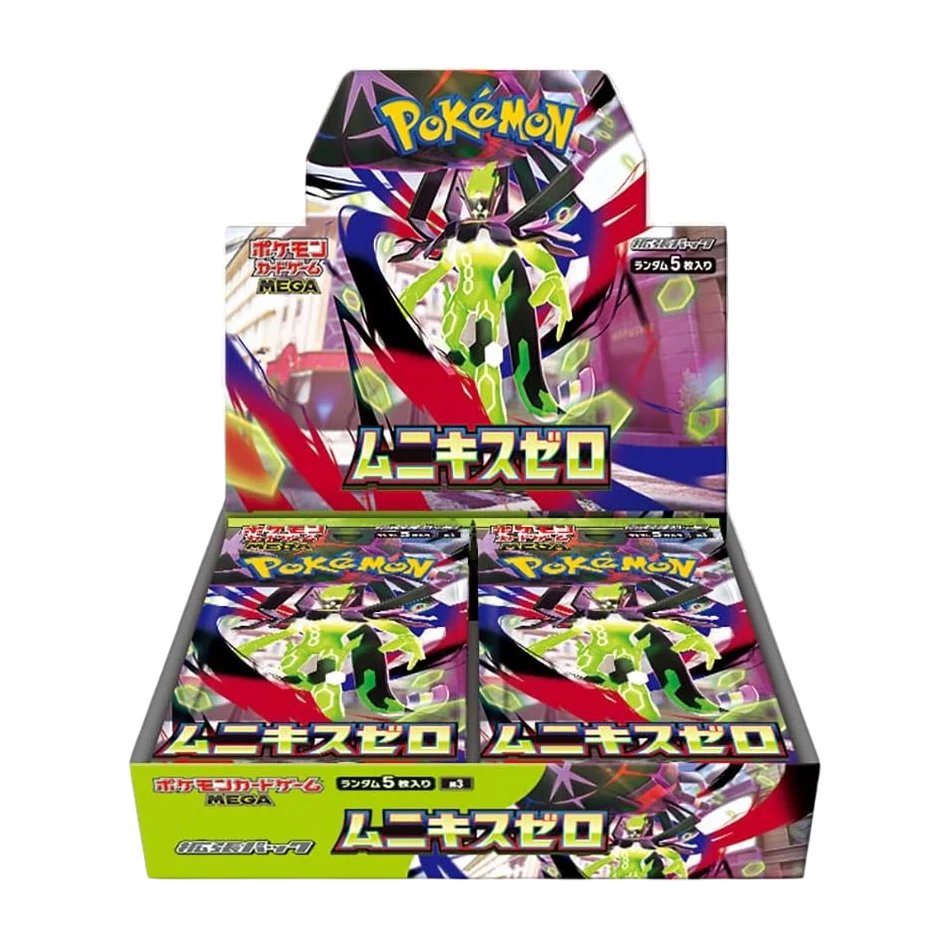 Pokémon Nihil Zero M3 Japanese Booster Box