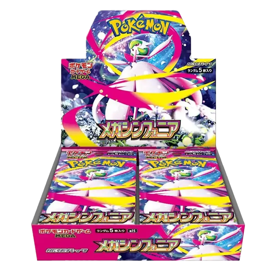 Pokmon Mega Symphonia M1S Japanese Booster Box PokeRand Pokmon Mega Symphonia M1S Japanese Booster Box PokeRand
