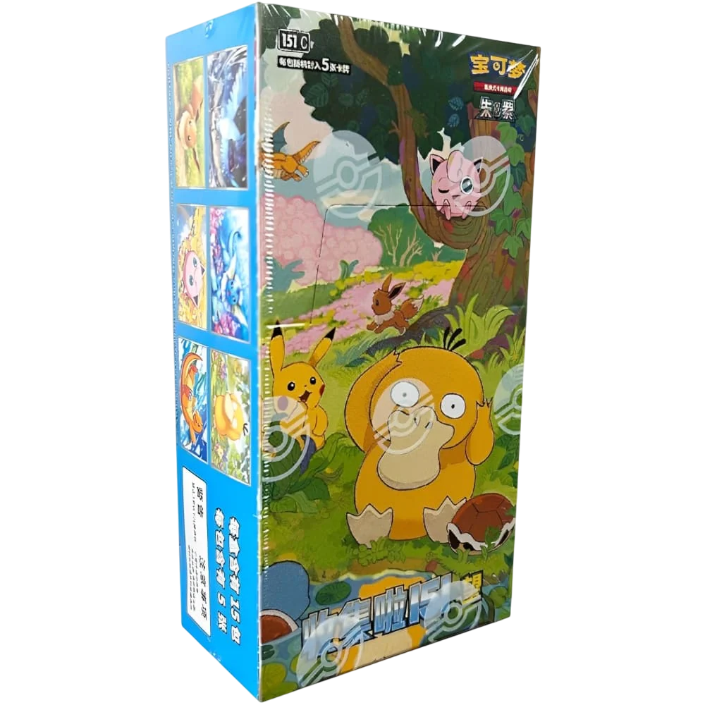 Pokémon Collect 151 Hope - Simplified Chinese Booster Box 151 C Slim