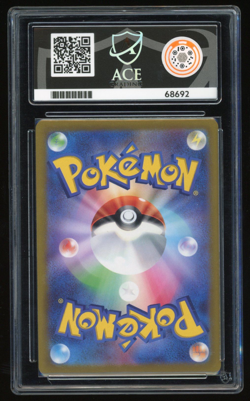 JAPANESE Gardevoir - Character Rare - 072/068 - Incandescent Arcana - ACE 10