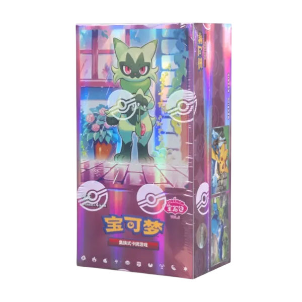 gem booster box Pokémon Gem Pack Vol 5