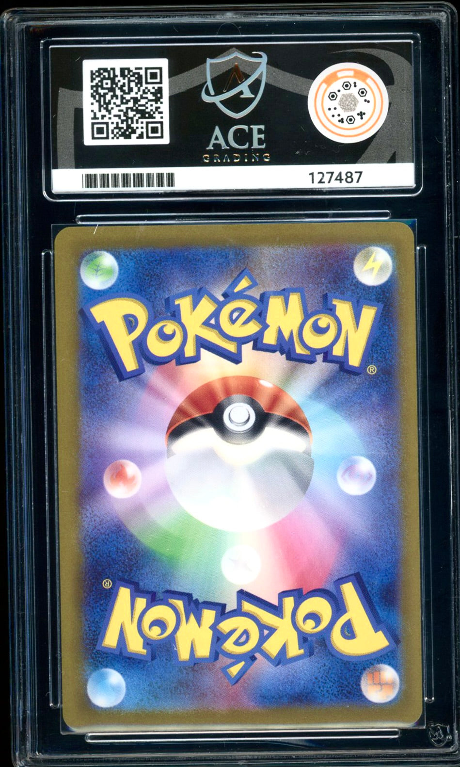 Flareon - Master Ball Reverse Foil - 136/165 - Pokemon 151 (Japanese) - ACE 9 - PokeRand