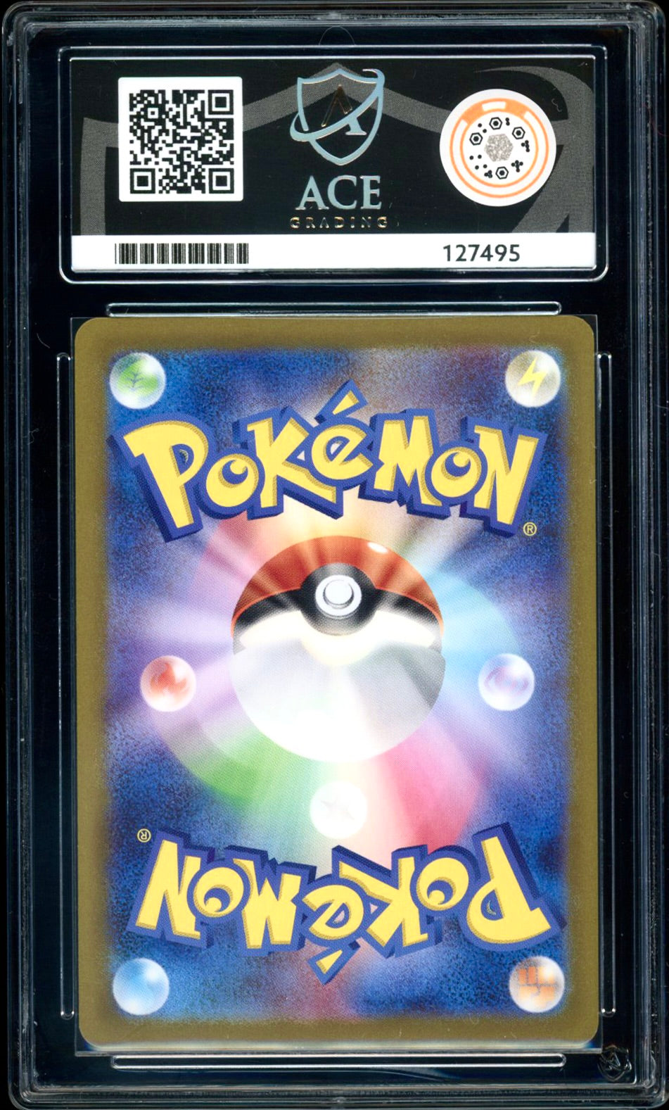 Squirtle - Master Ball Reverse Foil - 007/165 - Pokemon 151 (Japanese) - ACE 10 - PokeRand