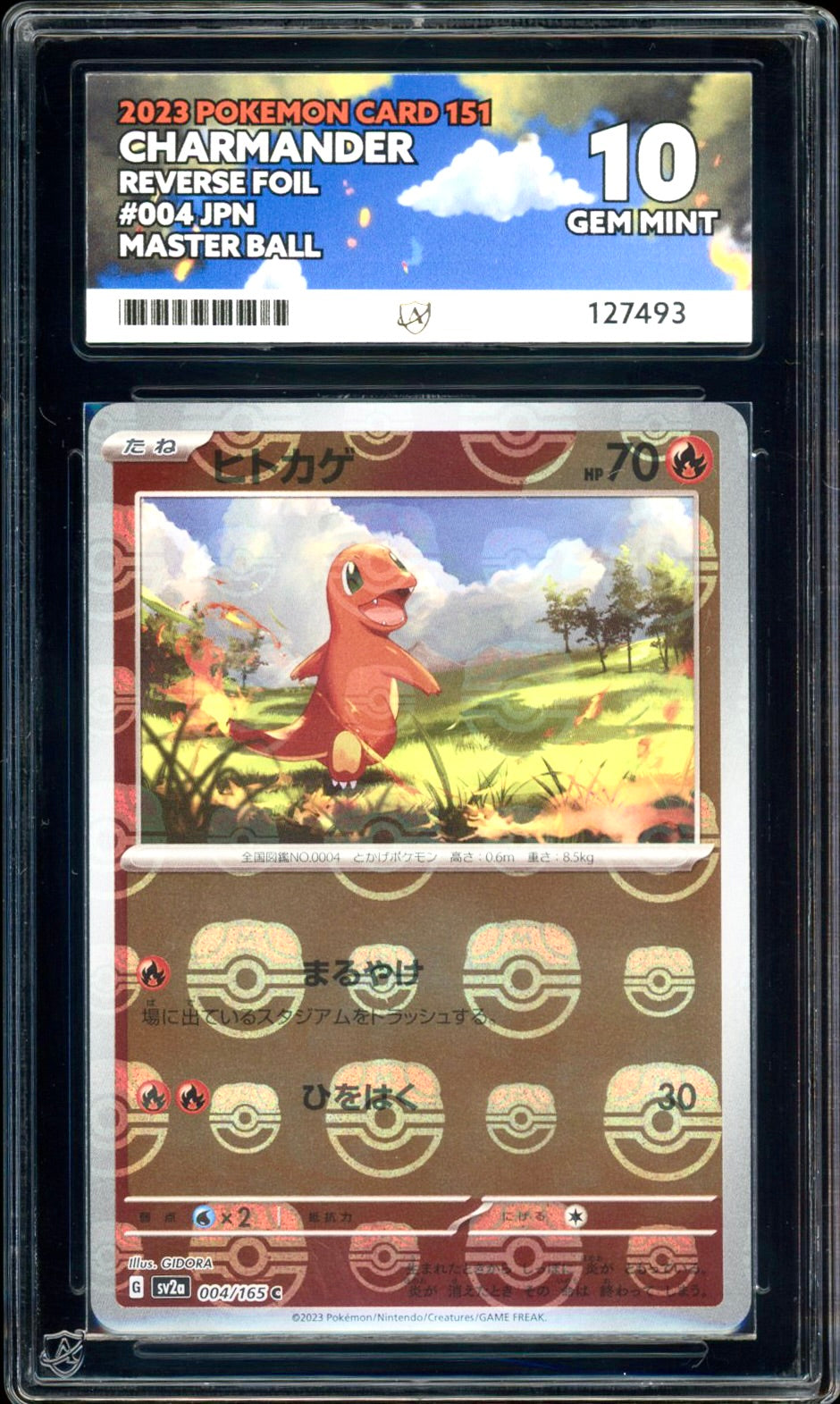 Charmander - Master Ball Reverse Foil - 004/165