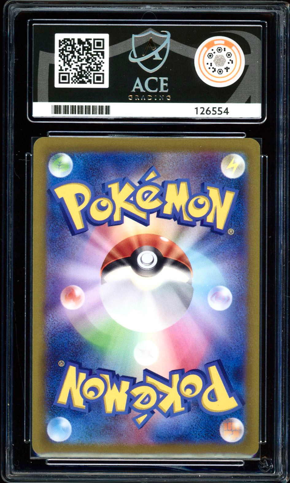 Deoxys 185/172 (VSTAR Universe) ACE 10 - PokeRand