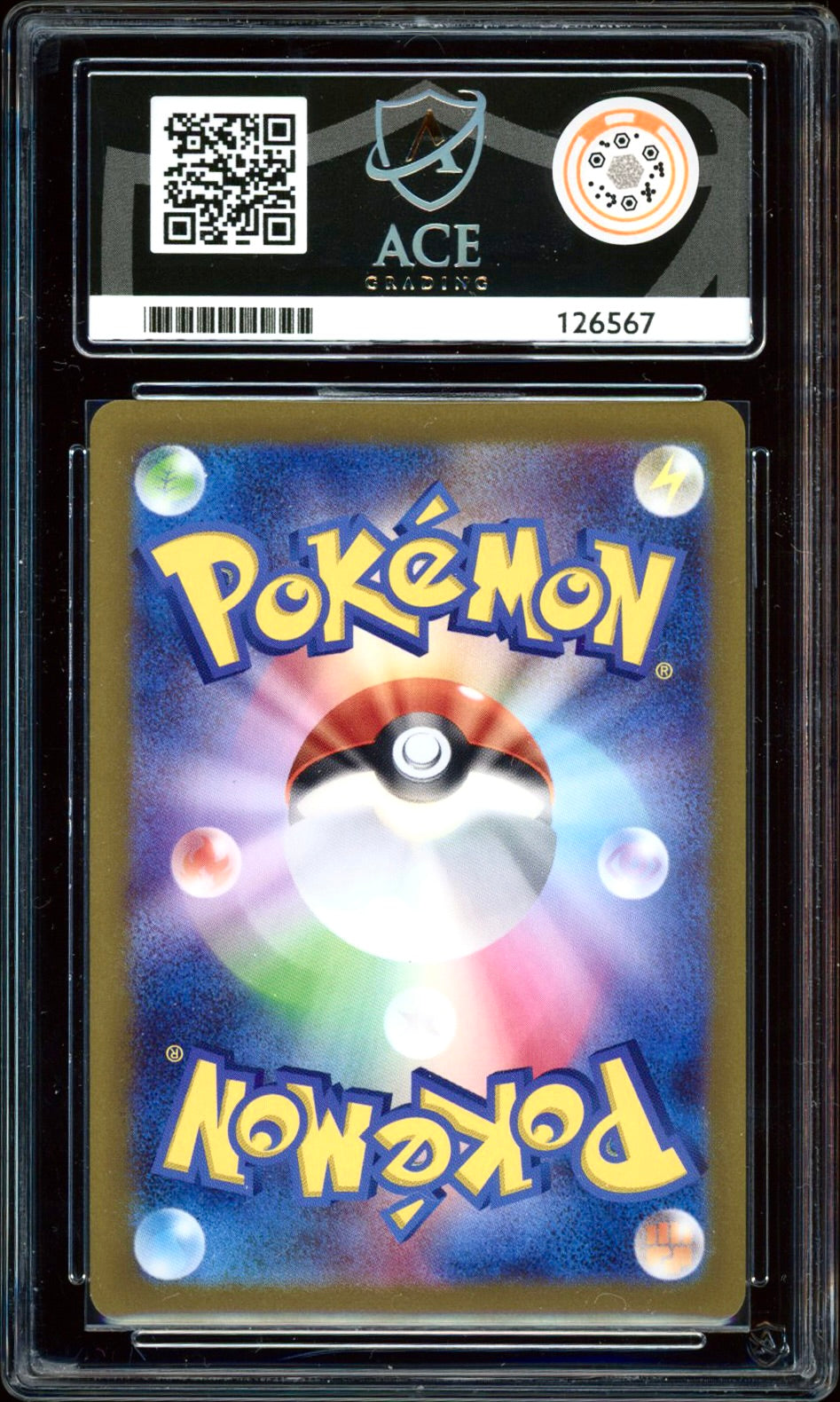Squirtle 061/SV-P ACE 10 - PokeRand