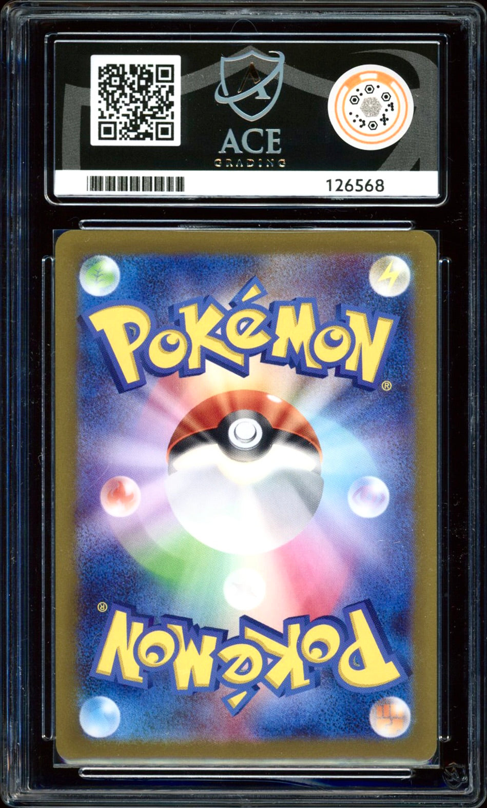 Charmander 060/SV-P ACE 10 - PokeRand