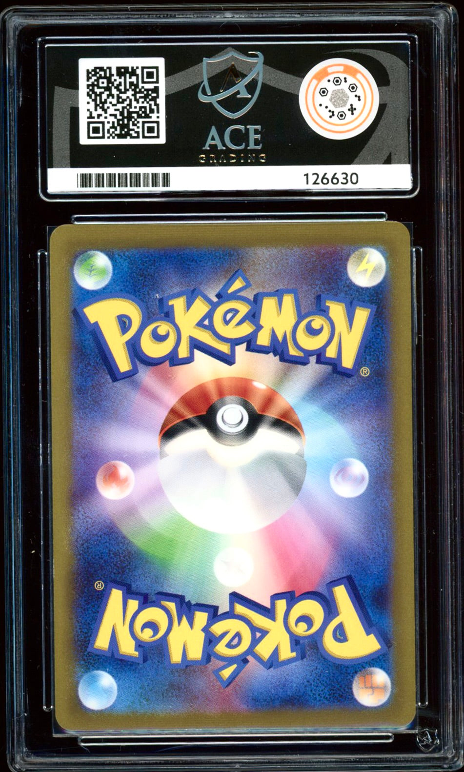 Pikachu 173/165 (Pokemon 151 JPN) ACE 10 - PokeRand