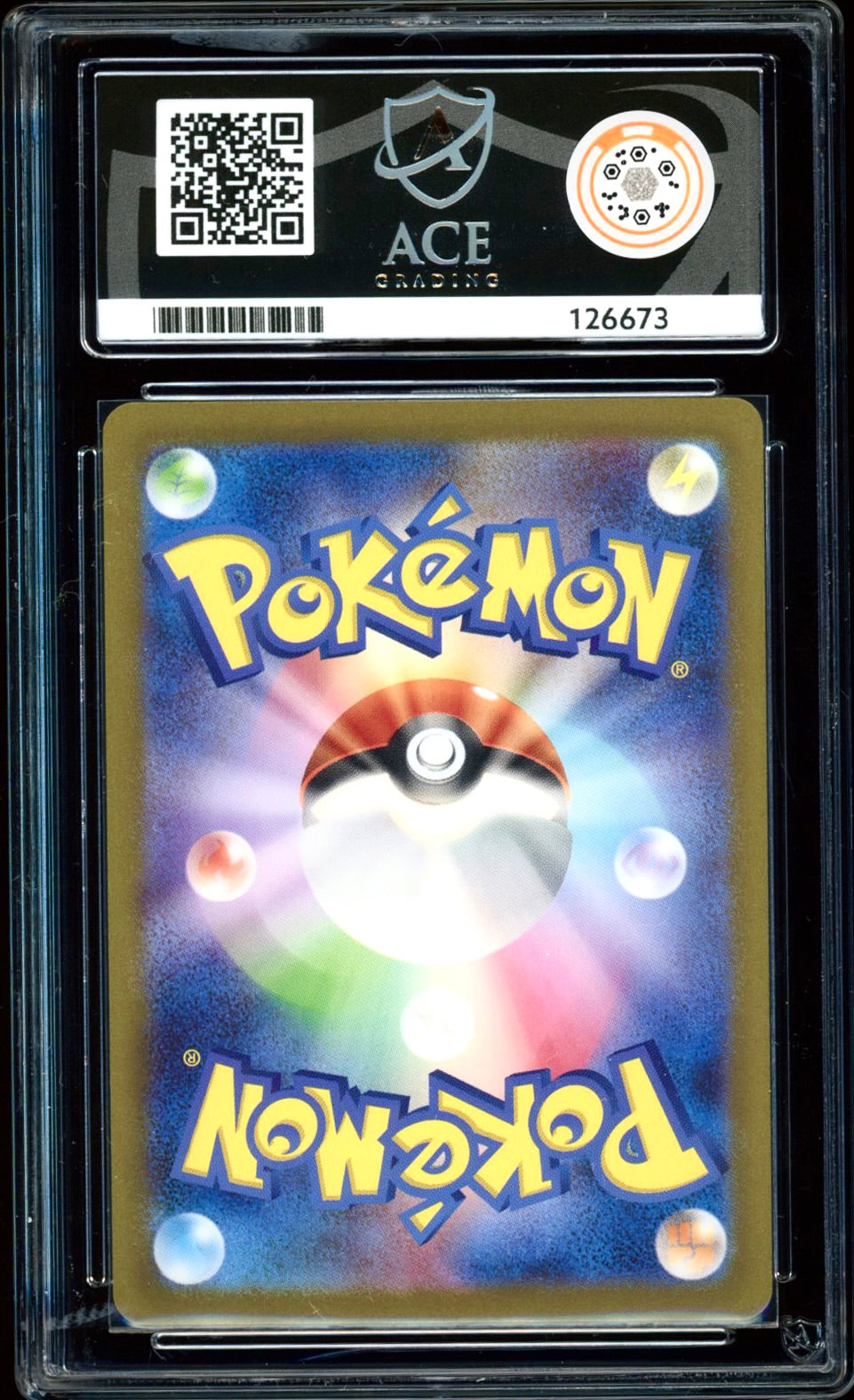 Charmander 168/165 (Pokemon 151 JPN) ACE 10 - PokeRand