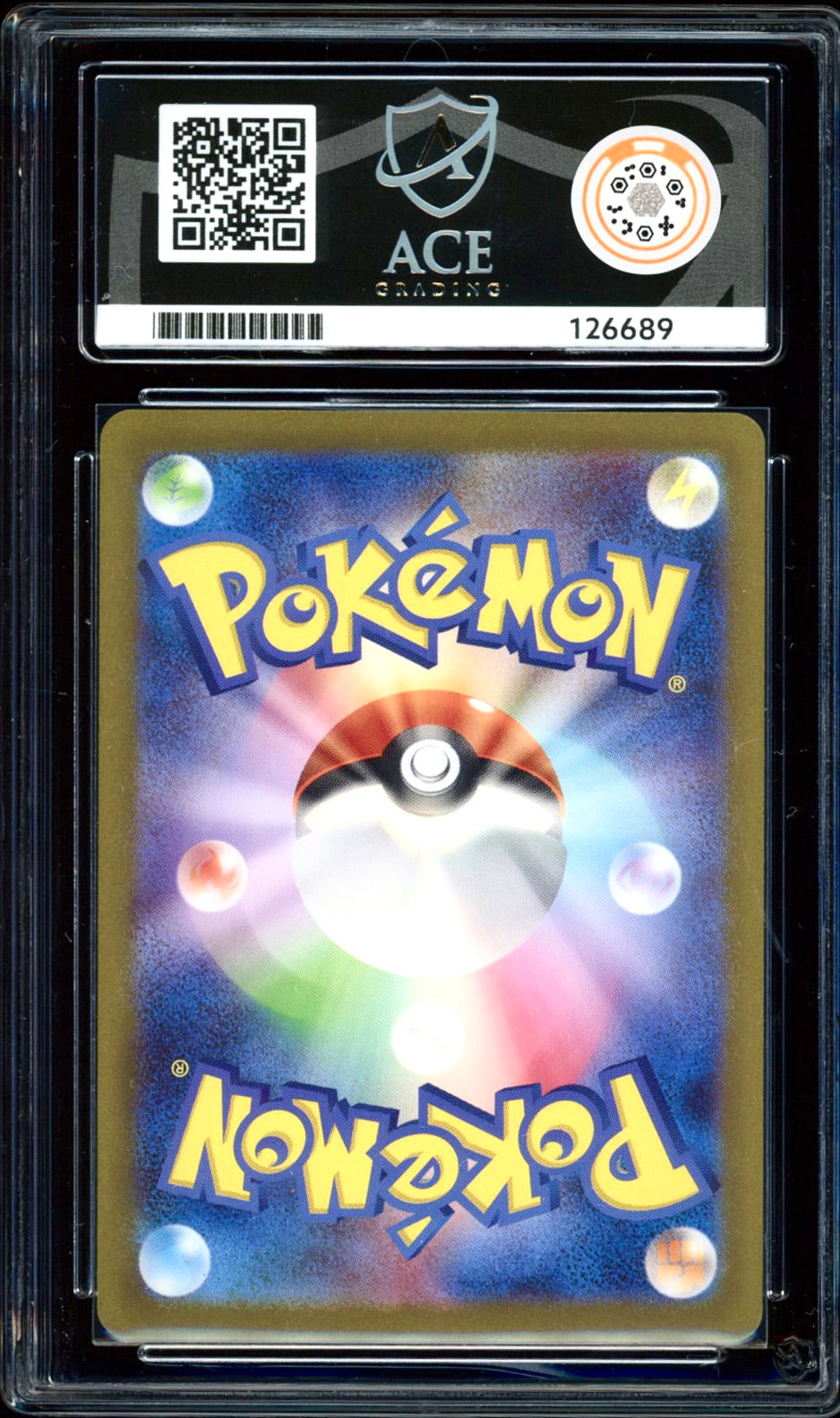 Mew ex 195/165 (Pokemon 151 JPN) ACE 10 - PokeRand