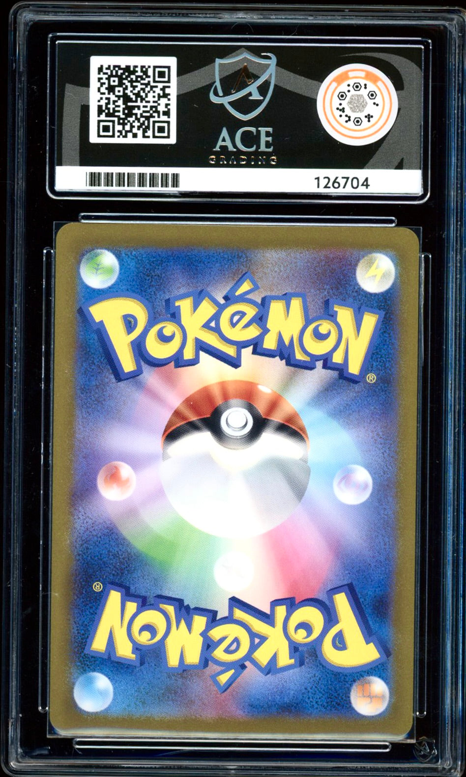 Daisy's Assistance 198/165 (Pokemon 151 JPN) ACE 10 - PokeRand