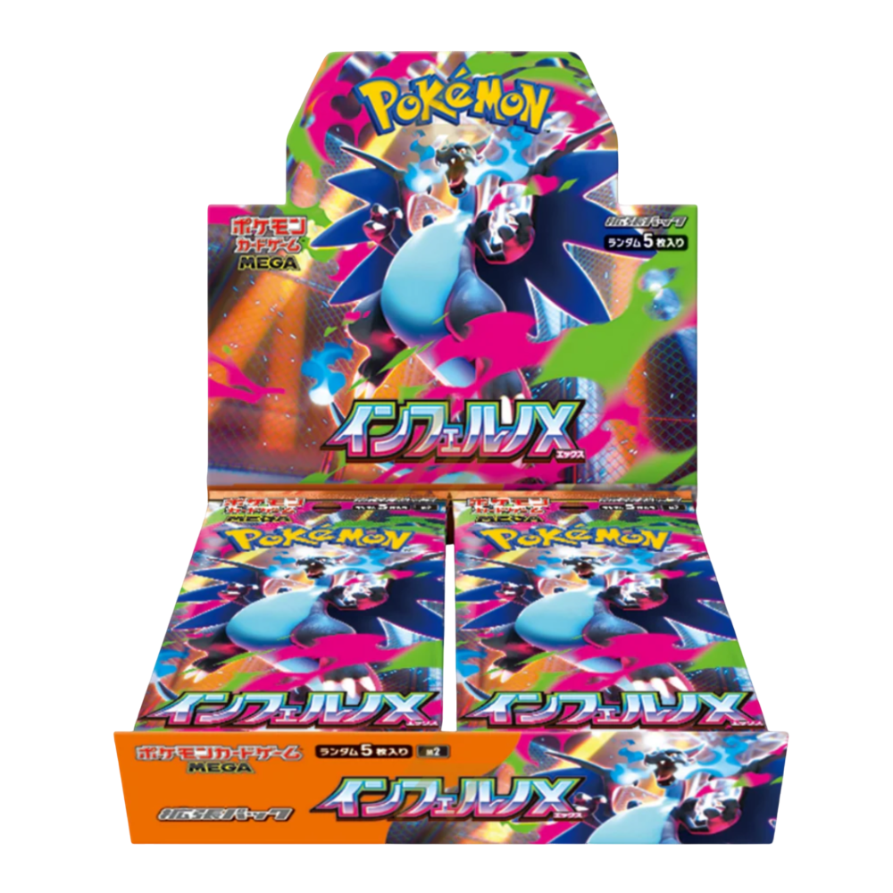 Pokmon Inferno X M2 Japanese Booster Box PokeRand Pokmon Inferno X M2 Japanese Booster Box PokeRand