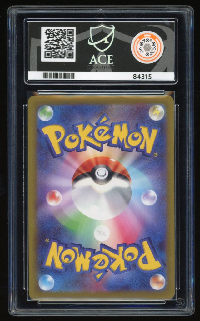 JAPANESE Gengar - Character Rare - 074/071 - Dark Phantasma - ACE 7