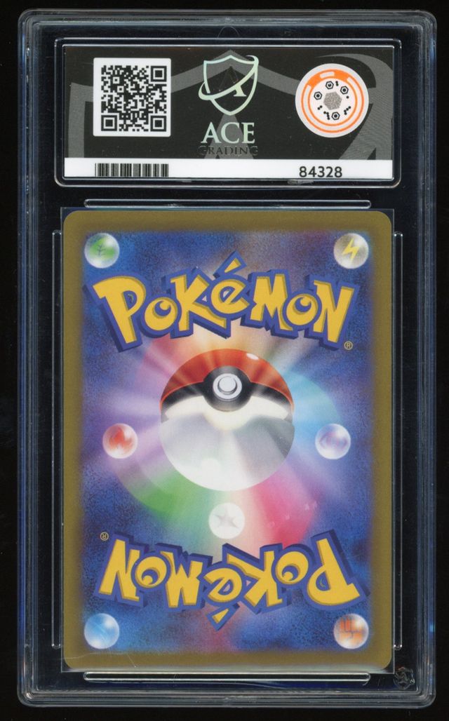 JAPANESE Hisuian Zoroark - Special Art Rare - 234/172 - VSTAR Universe - ACE 10