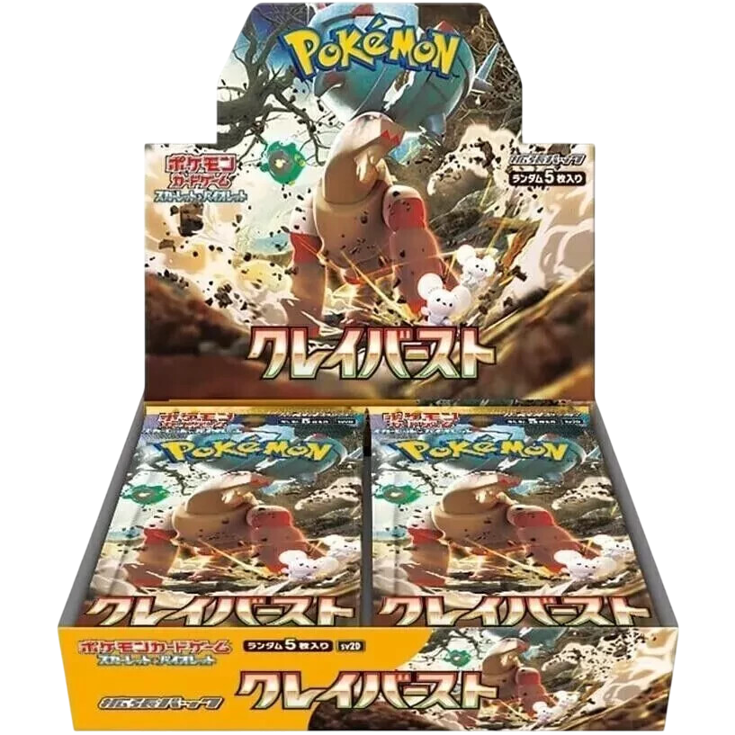 Clay Burst SV2D Booster Box (Japanese)