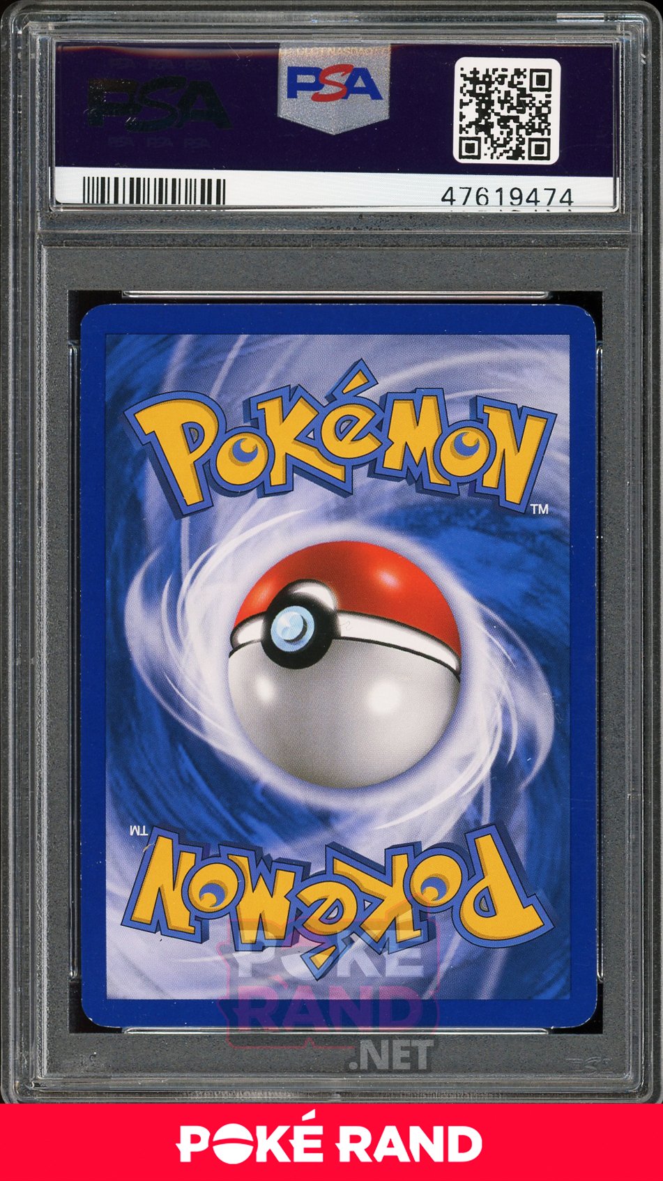 Feraligatr Holo (PSA 8) - Heartgold & Soulsilver #108