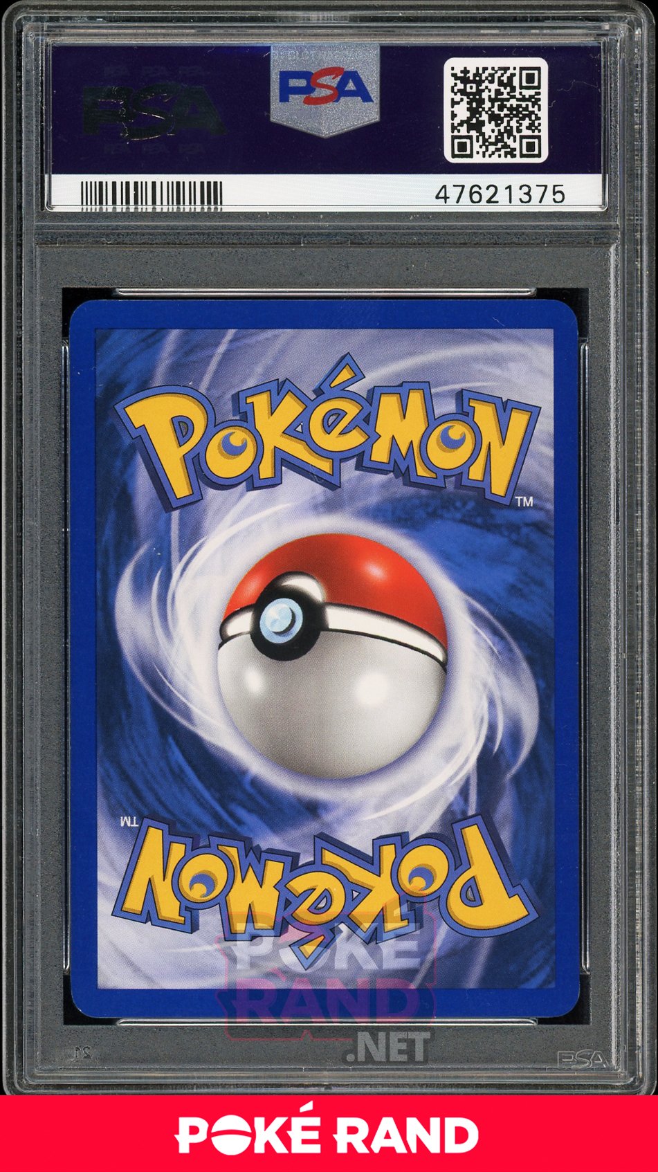 Dragonair Reverse Foil (PSA 9) - EX Delta Species #41