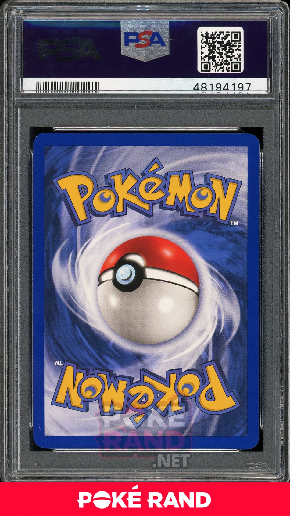 Electrode (PSA 9) - Aquapolis #8