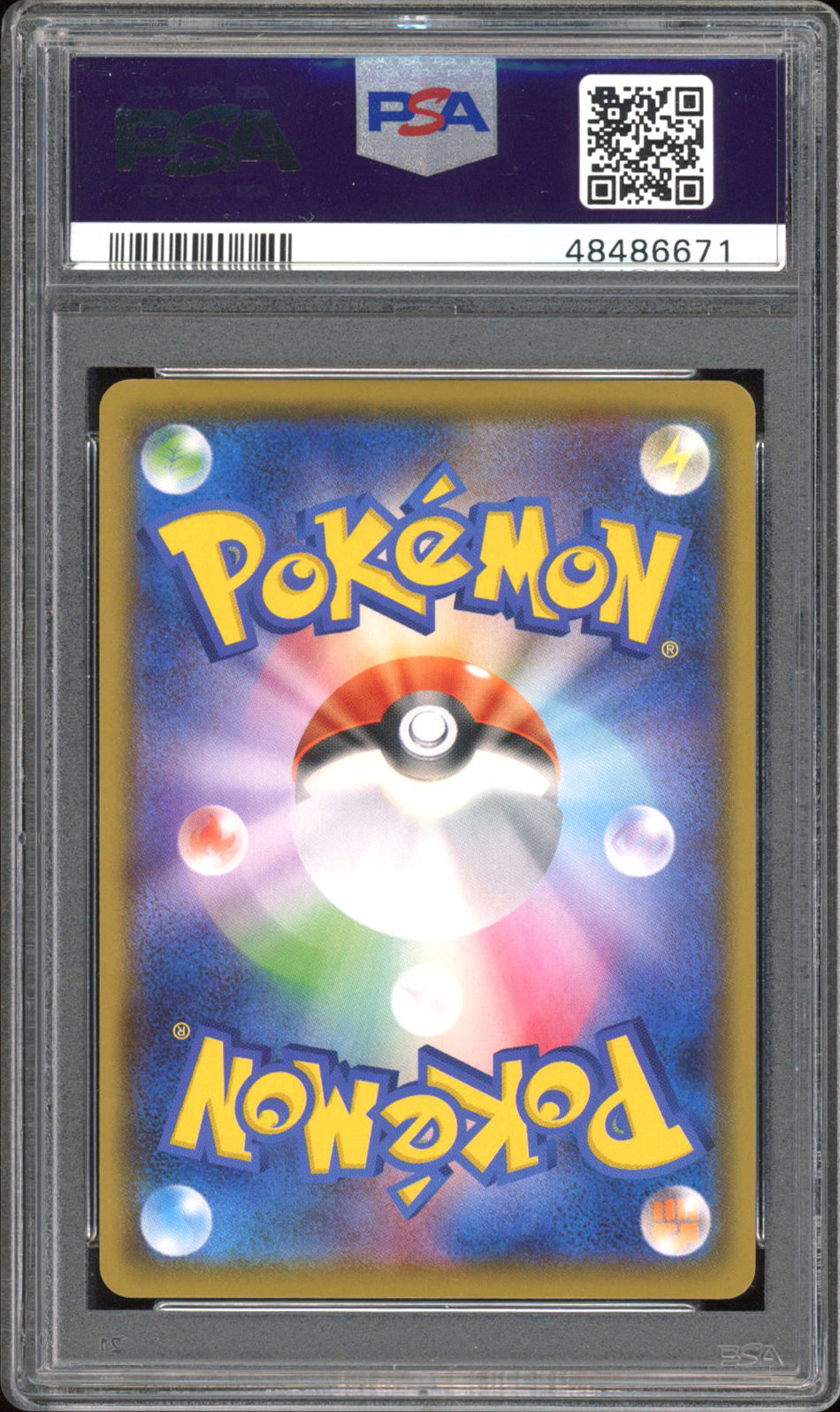 Charizard V 001/021 - PSA 10 - Charizard VMAX Starter Set Holo