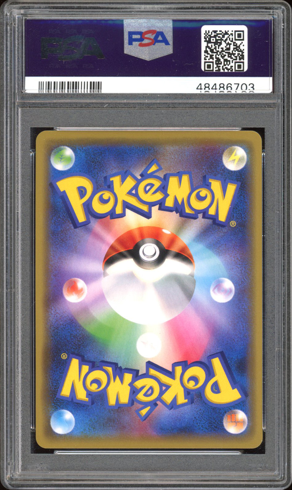 Kyogre 021/064 - PSA 10 - Remix Bout Holo