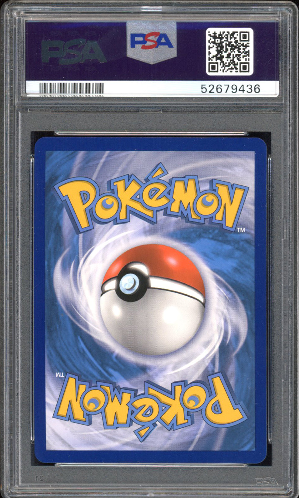 Guzzlord - PSA 9 - Hidden Fates - #SV26 - Holo