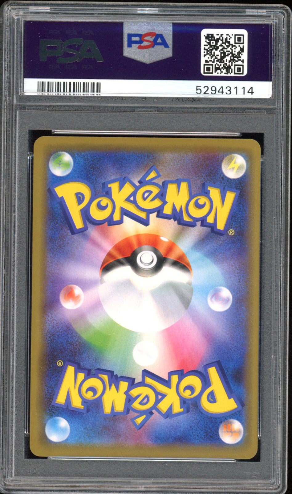 Diancie - PSA 10 - Tag All Stars - #70 - Prism