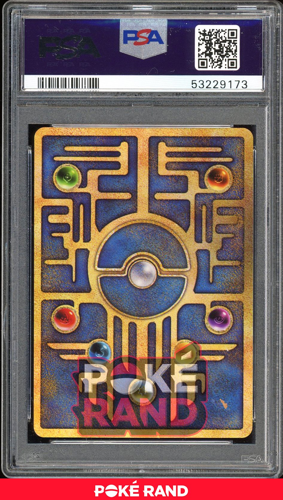 Ancient Mew Ii - PSA 10 - Japanese Promo - # - Holo