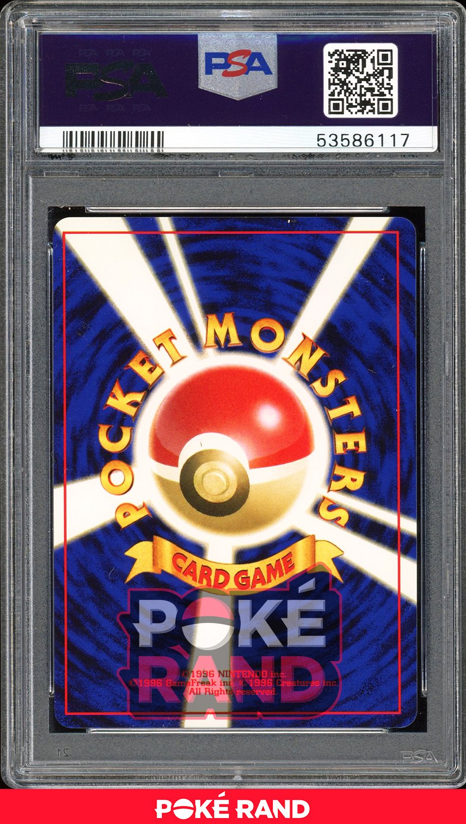 Clefairy - PSA 10 - Japanese Base - #35 - Holo