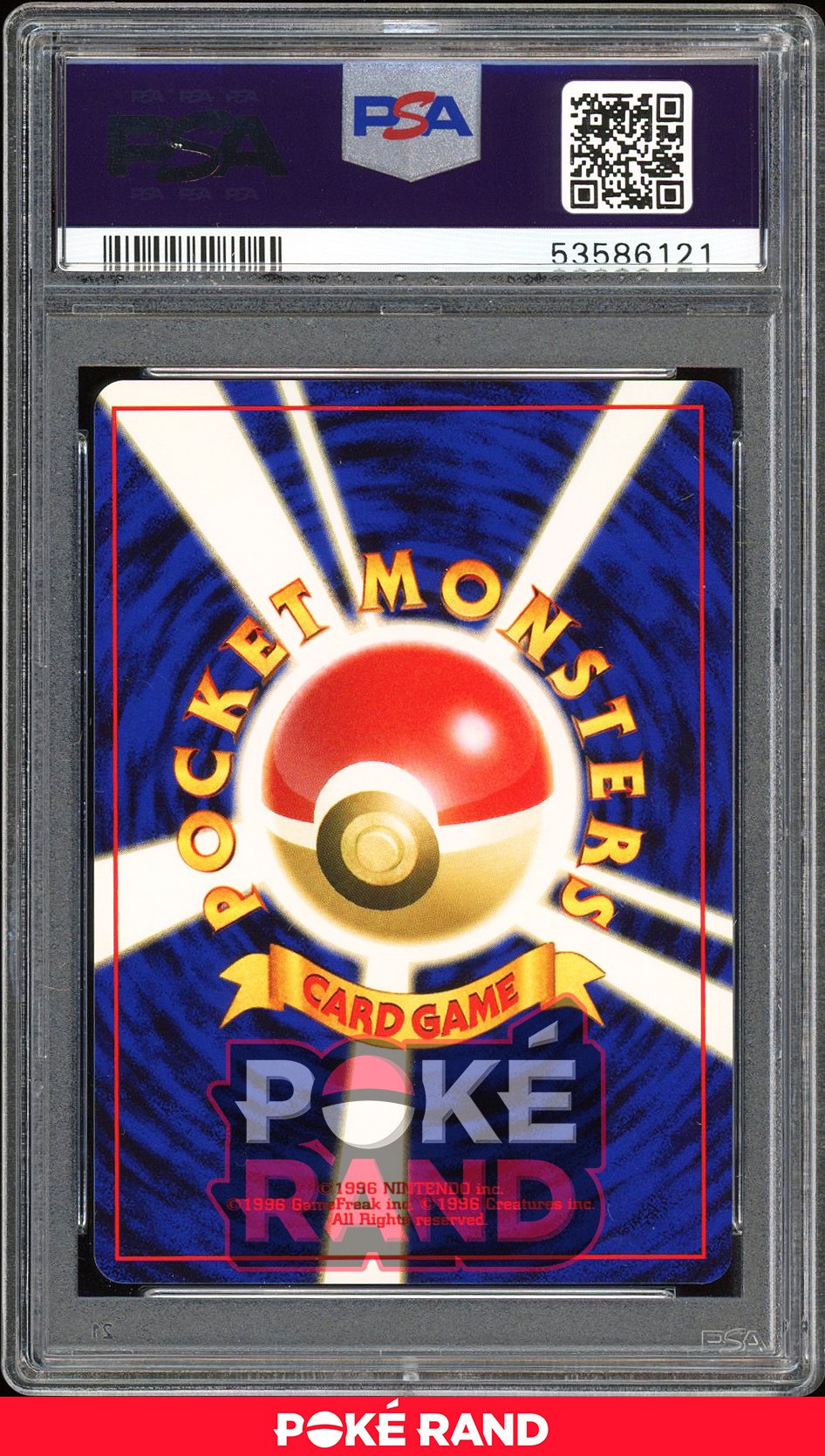 Alakazam - PSA 9 - Japanese Base - #65 - Holo
