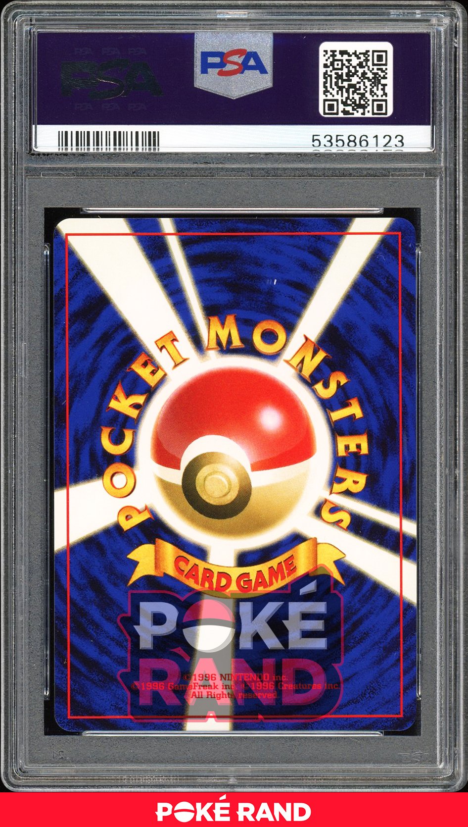 Magneton - PSA 9 - Japanese Base - #82 - Holo
