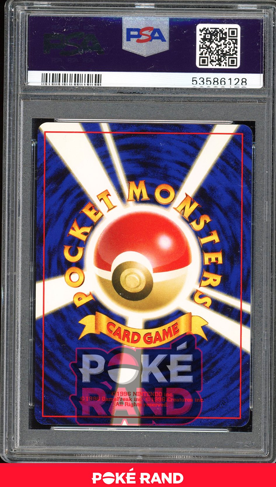 Mewtwo - PSA 10 - Japanese Base - #150 - Holo