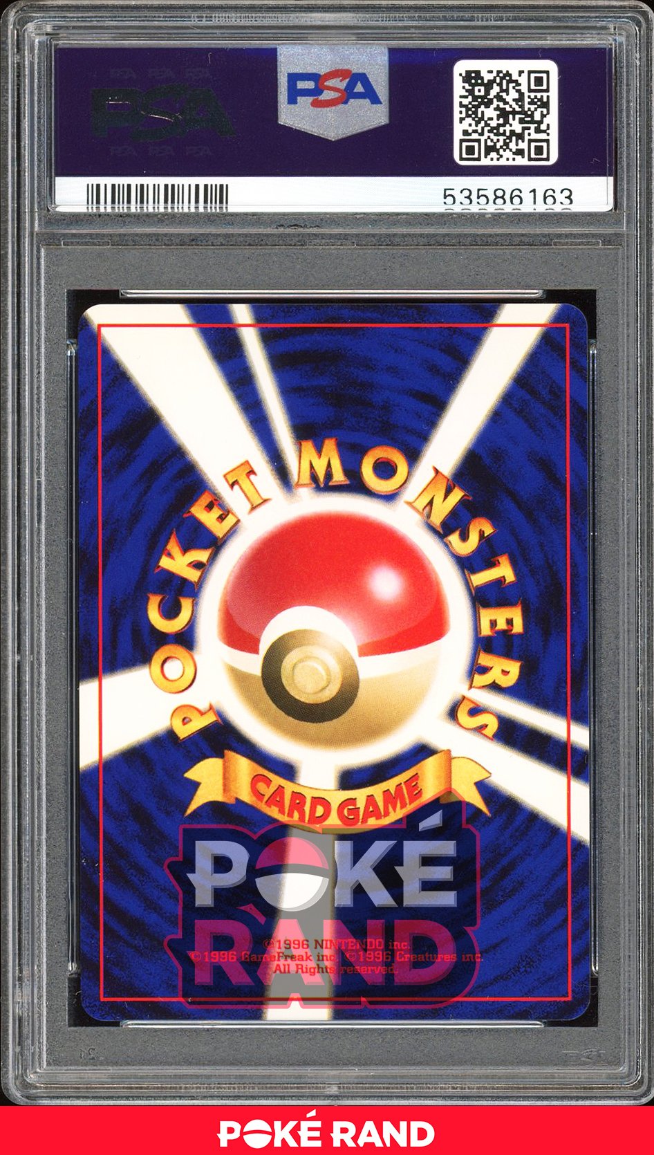 Delibird - PSA 10 - Japanese Neo 3 - #225 - Holo