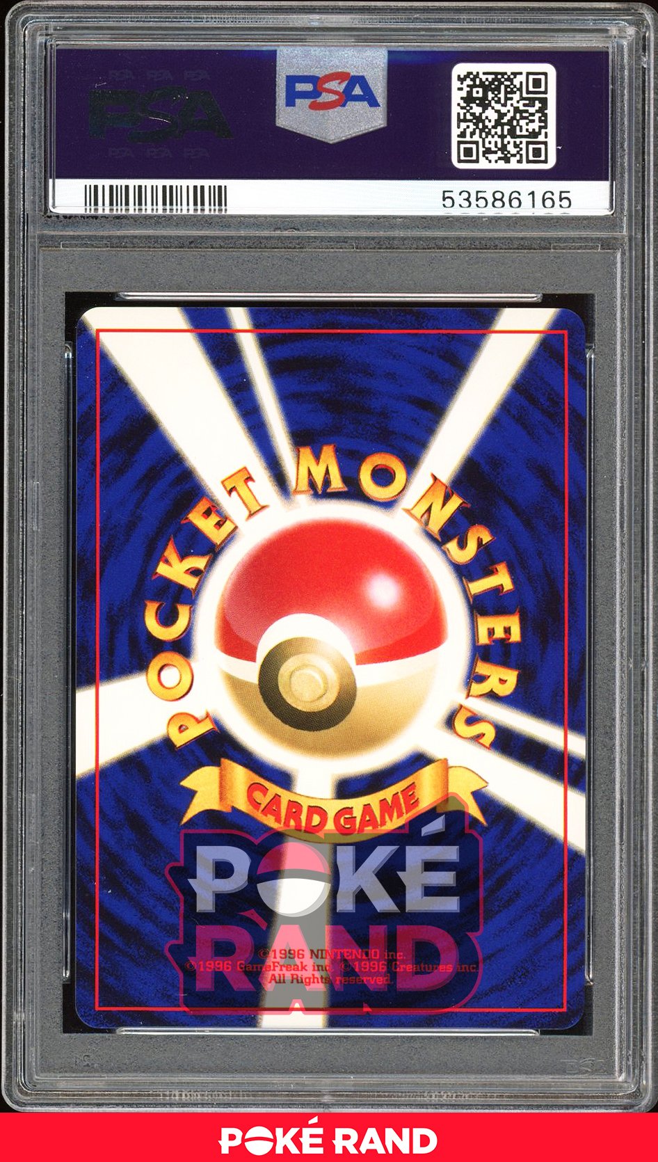 Delibird - PSA 9 - Japanese Neo 3 - #225 - Holo