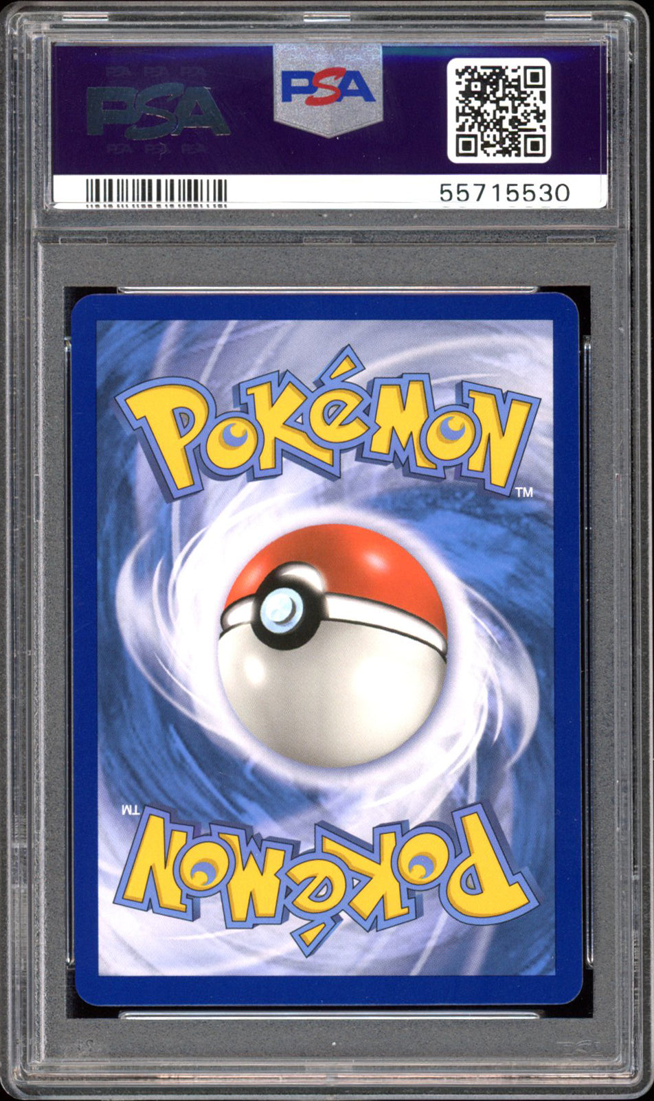 Frogadier SV12 - PSA 10 - Hidden Fates Holo