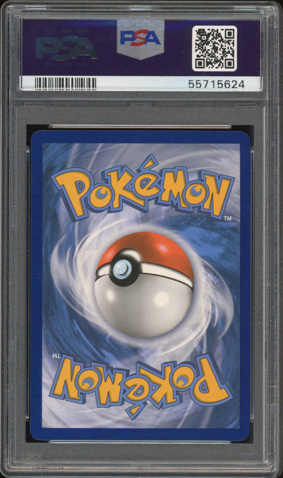 Lapras VMAX 203/202 - PSA 10 - Sword & Shield Secret Rare