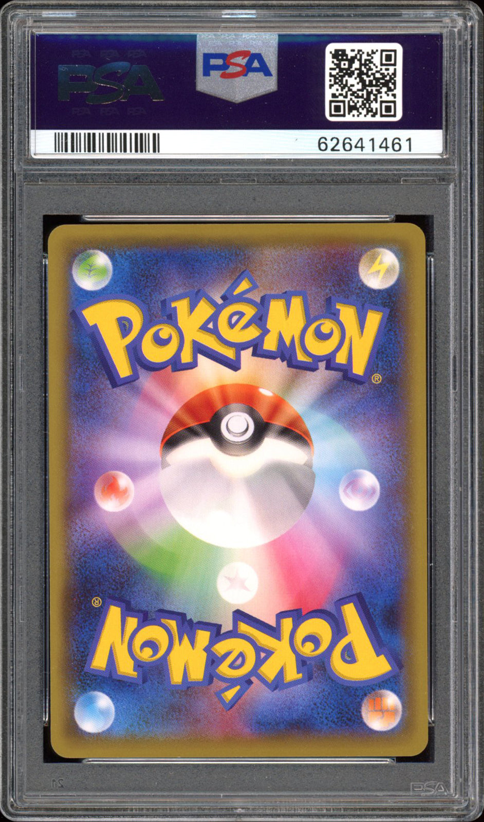 Charizard 143/S-P - PSA 9 - Illustration Grand Prix Promo