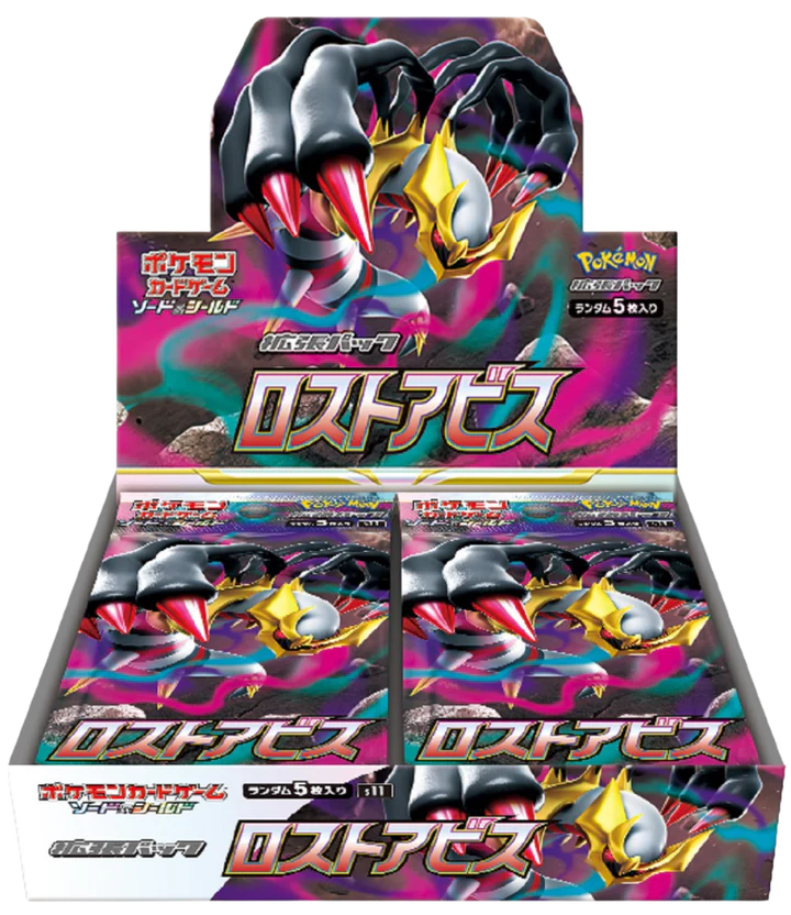 Lost Abyss (S11) TCG Booster Box (Japanese) - PokeRand