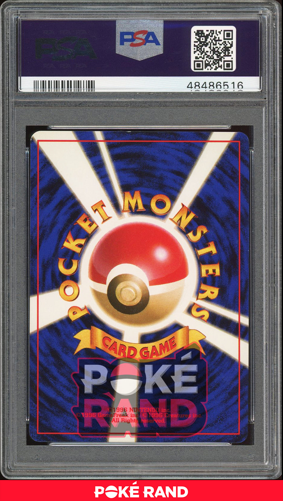 Ditto - Japanese Fossil Holo - (PSA 9) - #132 - PokeRand