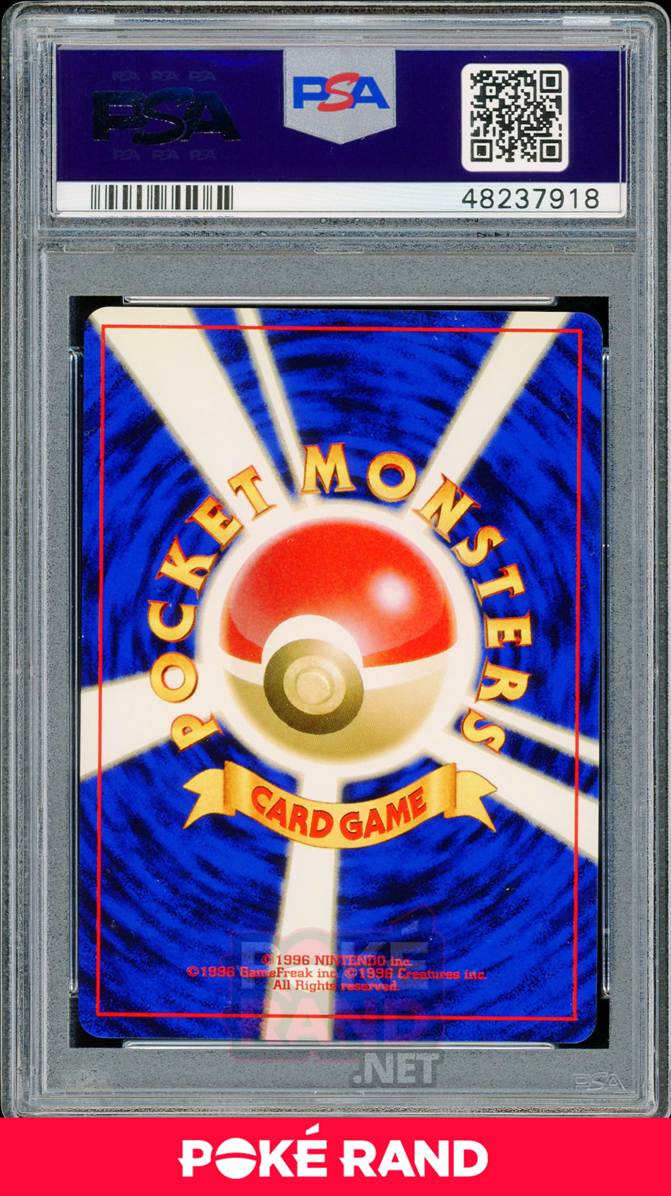 Lt. Surge's Raichu (#26) PSA 9 - Japanese GYM 2 - PokeRand