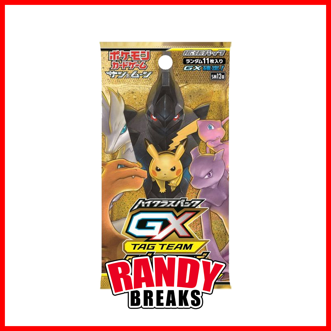 LIVE BREAK: Tag All Stars Single Pack - PokeRand