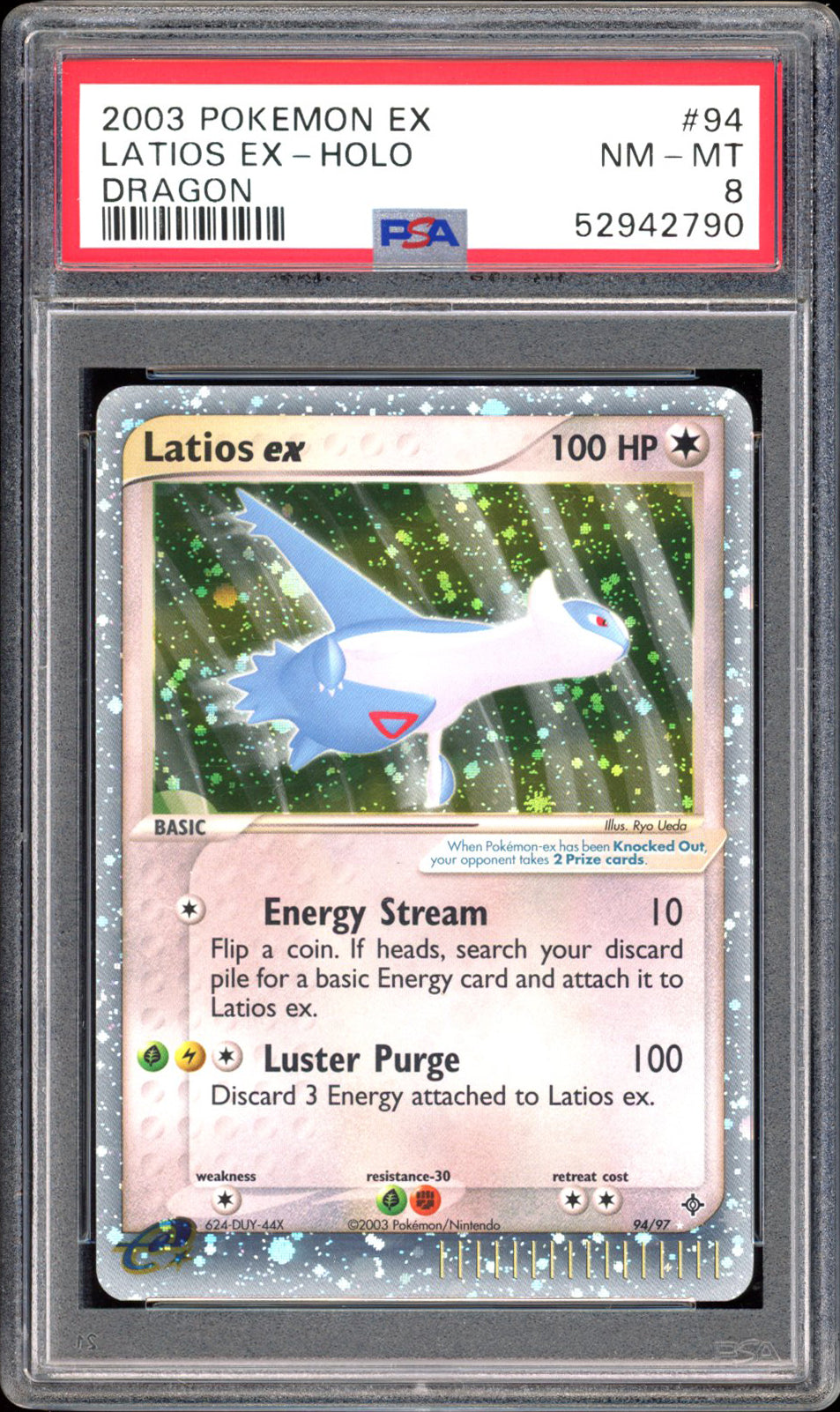 Latios Ex - Holo - Dragon (PSA 8) - 94/97 - PokeRand