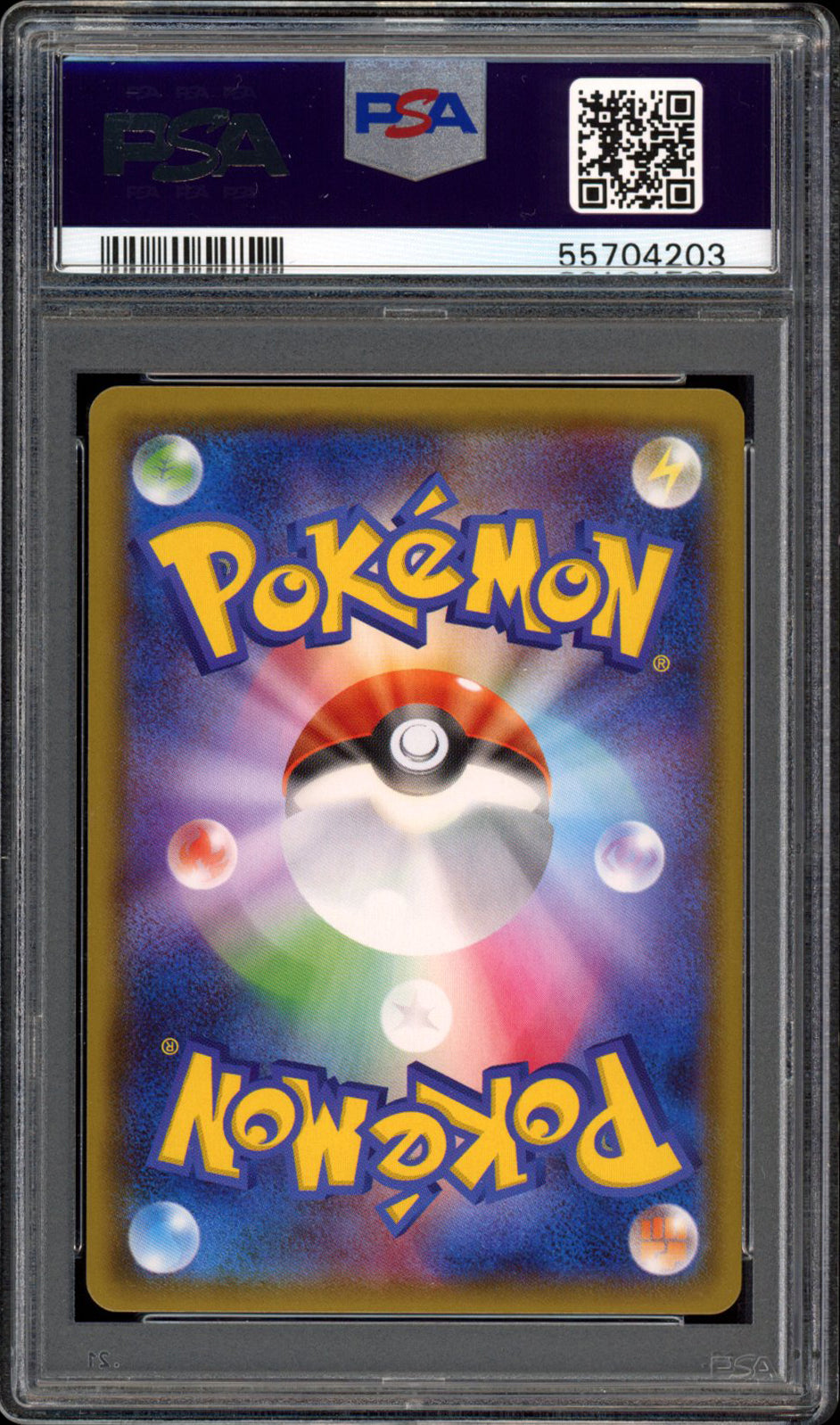Guzma - Full Art - 152/150 - PSA 10 - Ultra Shiny GX - PokeRand