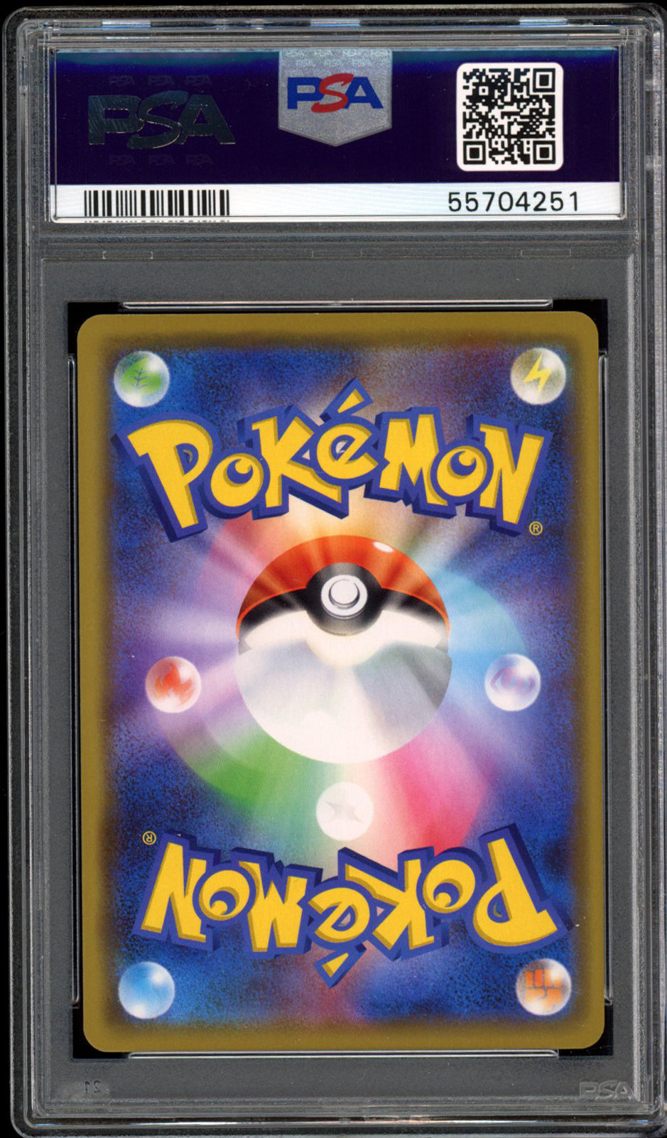 Mewtwo - Holo - 054/179 - PSA 10 - Tag All Stars - PokeRand