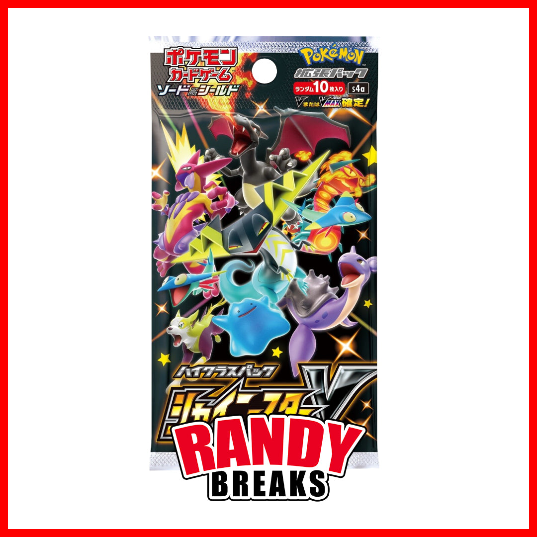 LIVE BREAK: Shiny Star V Single Pack - PokeRand